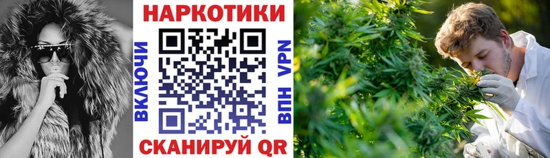Купить наркотик аптеки Байкальск Cocaine  АМФ  ГАШИШ  Меф мяу мяу 