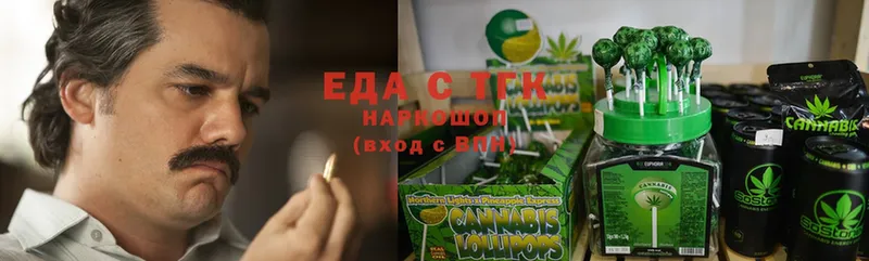 Cannafood конопля  дарнет шоп  Байкальск 