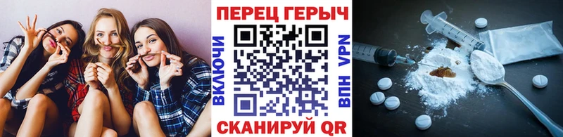 Героин афганец  продажа наркотиков  Байкальск 