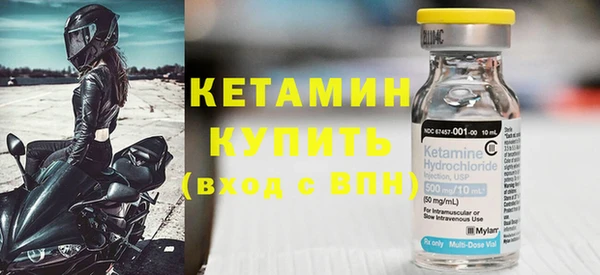 ешки Балахна