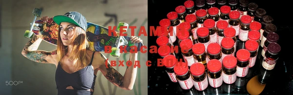 мяу мяу мука Армянск