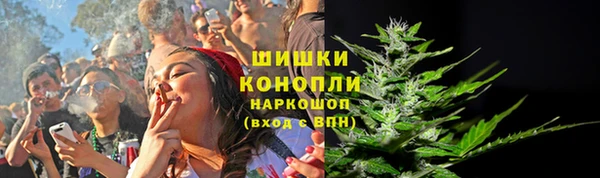 мяу мяу мука Армянск