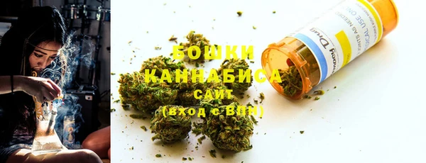 спайс Балабаново