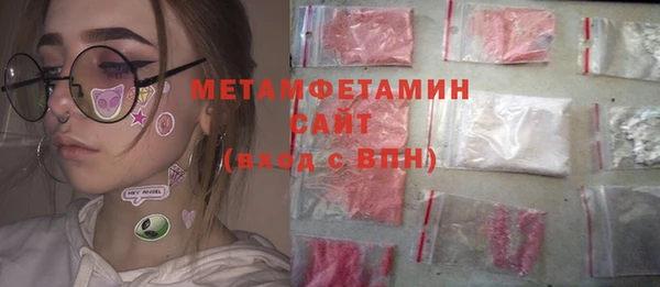 ПСИЛОЦИБИНОВЫЕ ГРИБЫ Апатиты