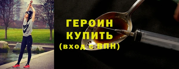 ешки Балахна