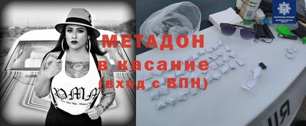 соль курить ск Аркадак