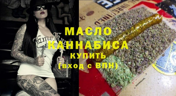 винт Арсеньев