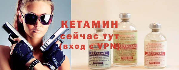 ешки Балахна