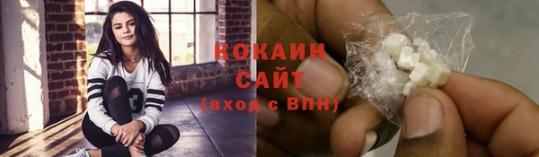 первитин Баксан