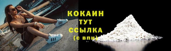 соль курить ск Аркадак