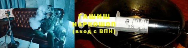 соль курить ск Аркадак