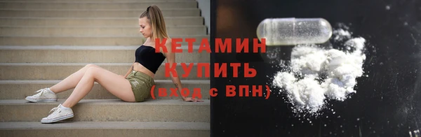 винт Арсеньев