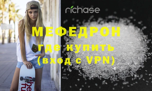винт Арсеньев