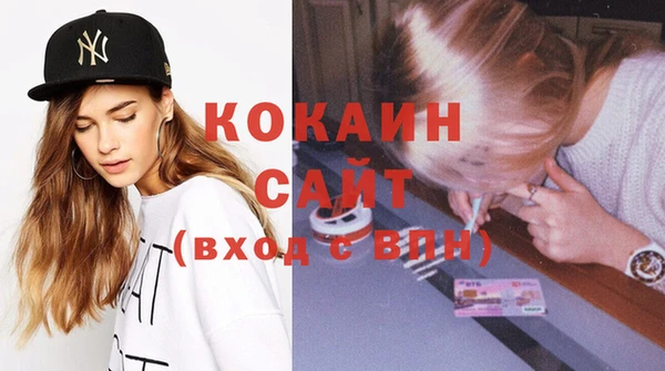 соль курить ск Аркадак