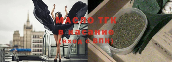 винт Арсеньев
